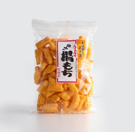 揚げ餅 商品紹介 チェダーチーズ