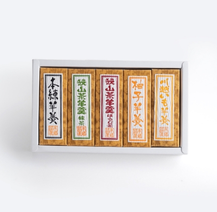 羊羹 商品紹介 5本入り