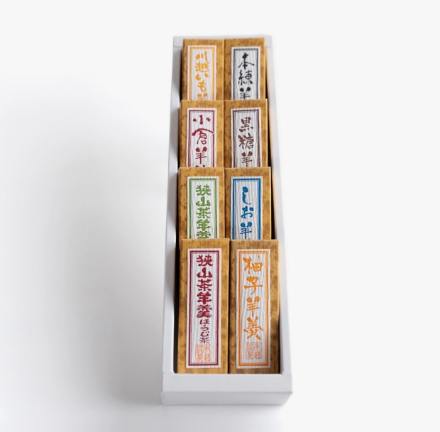 羊羹 商品紹介 8本入り