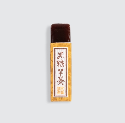 羊羹 商品紹介 黒糖羊羹